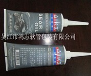 機(jī)油軟管 機(jī)油軟管